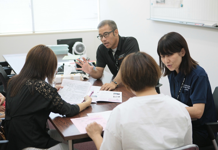 入試や学費のご相談